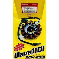 ราคา ฟิลคอยล์ Wave110i 2014-2018 สตาร์ทมือ แท้VCM(HONDA) (รุ่น3รู) ฟินคอยล์เวฟ110i มัดไฟเวฟ110i มัดไฟwave110i (26271136460)