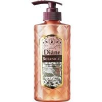 ราคา Moist Diane Natural & Organic Hair Shampoo with Pump, Hydrating Moisurizing Hair Shampoo for Dry, Damaged, Sulfate & Silicon Free Japanese Haircare, Botanical Damage Repair 16 (55207620485)