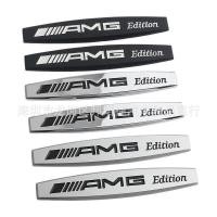 ราคา Mercedes-Benz Fender ป้ายด้านข้าง Mercedes-Benz Series ป้ายรถโลหะ High-End AMG สามมิติ D (53254009421)