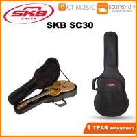 ราคา SKB SC30 Thin-line Acoustic/Classical Guitar Soft Case กล่องกีต้าร์โปร่ง (8753773295)