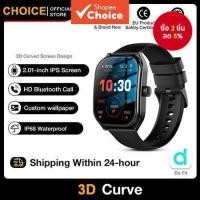ราคา นาฬิกาอัจฉริยะ Curve หน้าจอโค้ง HD กันน้ํา นาฬิกาดั้งเดิม ฟิตเนส วัดอัตราการเต้นของหัวใจ ออกซิเจนในเลือด กีฬาอัจฉริยะ (49001224909)