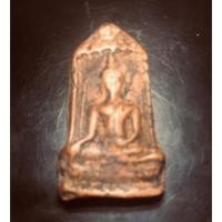 ราคา พระร่วงนั่งในซุ้มเรือนแก้ว พระกรุ พระเครื่อง (2980657031)