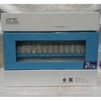 ราคา ตู้คอนซูมเมอร์ยูนิต 8ช่อง CCS (เมนกันดูด RCBO 63A+ลูกย่อย8ลูก ตู้ไฟ ซีซีเอส ครบชุด กันดูด (41577185098)