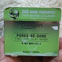 ราคา Collagen by Watsons คอลลาเจน บาย วัตสัน พอร์ส-บี-กอน ทู-เวย์ เคลย์ มาสก์ 100กรัม. (25477610257)