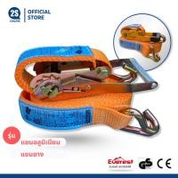 ราคา สายรัดก๊อกแก๊ก EVEREST 5 ตัน 2 นิ้ว สีส้ม รุ่นแขนยาง/แขนอลูมิเนียม หนา 3 มม. พร้อมตะขอ รัดของแน่น (9100296617)
