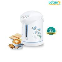 ราคา มาย โฮม กระติกน้ำร้อน 2.5 ลิตร รุ่น JP-2532 สีขาว MY HOME THERMOPOT 2.5 LITERS #JP-2532 WHITE (2596937822)