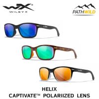 ราคา แว่น WILEY-X HELIX CAPTIVATE POLARIIZED แข็งแรง ทนทาน เบา เลนส์ CAPTIVATE™ POLARIZED เคลือบOLEOPHOBICป้องกันแสง UVA/UVB (18920980564)