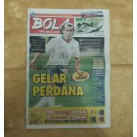 ราคา นิตยสาร TABLOID FOOTBALL กรกฎาคม 25, 2008 (5281120838)