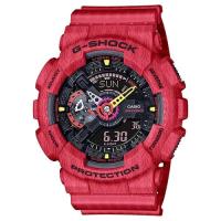 ราคา [ของแท้] Casio G-Shock [Limited Edition] นาฬิกาข้อมือ รุ่น GA-110SGH-4ADR ของแท้ รับประกันศูนย์ CMG 1 ปี (11938869227)