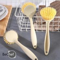 ราคา แปรงทำความสะอาด ที่ขัดกระทะ แปรงไนลอนฟางข้าวสาลี ที่ทำความสะอาด ย่อยสลายได้ ความยาว 22cm (5268243926)