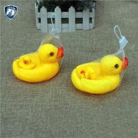 ราคา เป็ดเหลือง (2ตัว) ของเล่นอ่างอาบน้ำ เป็ดยางลอยน้ำ บีบมีเสียง ของเล่นอาบน้ำ เป็ดเหลืองอาบน้ำ ตุ๊กตาเป็ดเหลือง ตุ๊กตาเป็ด (25819942865)