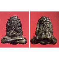 ราคา พระปิดตายันต์ยุ่ง หลวงพ่อทับ วัดทอง พิมพ์เล็ก เนื้อโลหะผสม หายากสุดๆ (22725766671)