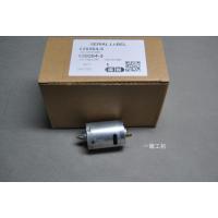 ราคา MAKITA MAKITA ไขควงไฟฟ้าแบบชาร์จไฟได้ DF012 ไขควง DF012DSE มอเตอร์มอเตอร์ 7.2V (46254531506)