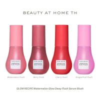 ราคา *พร้อมส่ง* GLOW RECIPE Watermelon Glow Dewy Flush Serum Blush 12ml (CHOOSE ONE COLOR) (29681271649)