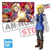 ราคา BANDAI ASSEMBLY MODEL FRS Figure-rise Standard Android 18 (การต่ออายุ PKG) (55156129407)