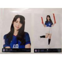 ราคา Jane (Semi) (1274553346)