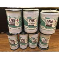 ราคา ยางยืด ยางยืดวีนัส ยางวีนัส vinus ม้วนใหญ่ (26918845801)