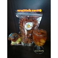 ราคา ลำไยอบแห้งเกรดบีเหมาะสำหรับทำน้ำลำไยทานเพื่อสุขภาพเม็ดใหญ่อบสดใหม่ทุกวันสีสวยทานเล่นๆก็อร่อย (12210498220)
