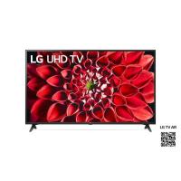 ราคา LG LED Smart TV 4K UHD 43 นิ้ว 43UN7100 รุ่น 43UN7100PTA (10371288630)