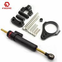 ราคา 2019-2022 For Yamaha YZF R3 R25 MT25 YZFR3 YZF-R3 2020 2021 NEW Fiber Carbon Steering Damper Stabil (47602495819)
