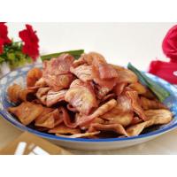 ราคา กล้วยเบรคแตก​ หวาน​ กรอบ​ อร่อย​ 500g.70฿ (8112527427)