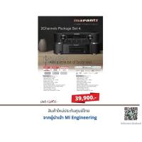 ราคา Marantz CD6007 + Marantz NR1200 (6592265759)