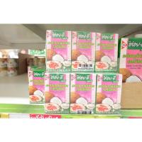 ราคา กะทิ อร่อยดี อบควันเทียน 250 มล. (13813660999)