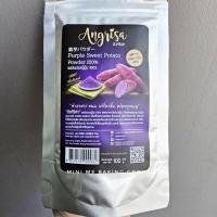 ราคา ผงมันม่วงญี่ปุ่น 100% ขนาด 100 กรัม Angrisa (2) (22631880102)
