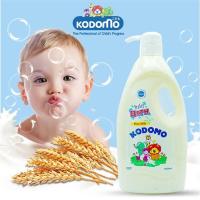 ราคา ครีมอาบน้ำเด็ก สูตรนมข้าวอ่อนโยน Kodomo Baby Bath Rice Milk 1,000 ml (7578575685)