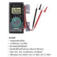 ราคา KYORITSU ดิจิตอลมัลติมิเตอร์ Digital Meter KYORITSU #1019R (9545067417)