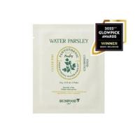 ราคา Skinfood Water Parsley Clear Pad / Carrot Carotene Calming Water pad 10g / Relief Cream sample (9596250311)