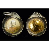 ราคา ลูกอมเทียนชัยหลวงปู่พิมพา วัดหนองตางู นครสวรรค์ (23772380573)