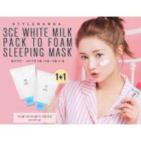 ราคา 3CE WHITE MILK PACK TO FOAM + 3CE WHITE MILK SLEEPING MASK 1+1 (264298899)