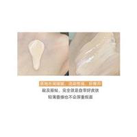 ราคา lancome lancome lancome ชนชั้นสูง 35ml เวอร์ชั่นใหม่ของเหลวกันแดด #110#100 (18717908176)