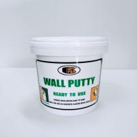ราคา 0.5kg. บอสนี่ วอลล์พัตตี้ เคมีโป้วผนัง อุดรอยรั่ว รอยแตกร้าวผนัง Bosny Wall putty (6957483377)
