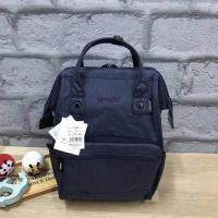 ราคา Anello Mottled Polyester Mini Backpack (1404723968)