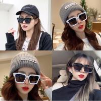 ราคา แว่นตากันแดดแฟชั่น(ทรงหลุยส์) (23850931380)