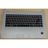 ราคา Hp 14-am065TU & hp 14-am066TU & hp 14-am064TU ปลอกฝาหลัง LCD พร้อมขอบด้านหน้าที่วางฝ่ามือเคสด้านล่าง (51707161137)
