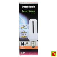 ราคา พานาโซนิค หลอดประหยัดไฟ อิเล็กทรอนิกส์ ซอฟต์วอร์ม 14 วัตต์ (41875327108)