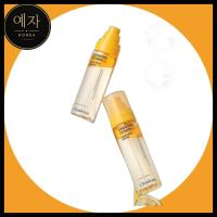 ราคา [daiso] Cleaderm Liposome Vitamin C Tone Mist Serum, 100ml, 1pc / Korean Tone Mist / Vitamin C Serum by YEJA (48707565625)