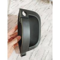 ราคา มือเปิดประตู นอก KIA K2500 K2700 เกีย จัมโบ้ (ข้างซ้าย ฝั่งคนนั่ง) ปี 2012-2022 มือจับ มือเปิด ด้านนอก รถกระบะ Jumbo (53707101116)