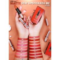 ราคา ลิปแมทSIVANNA COLORS MATTE STAY LIPSTICK KISS ME No.HF688 (6786338530)