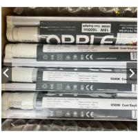 ราคา ชุดรางLED T8+หลอด18W6500K ขาว+เหลือง U2ออปเปิ้ล (19573372128)