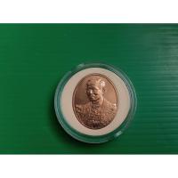 ราคา 100 ปี โรงพยาบาลจุฬาลงกรณ์ 2557 (53654076870)