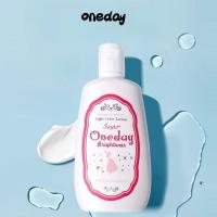 ราคา Oneday Body Lotion Refreshing Moisturizing Sunscreen และ Brightening Whitening Non-Greasy Cream Body Care 120ML ครีมบํารุงผิวบํารุงผิวหลีกเลี่ยงความแห้งกร้าน (56453885201)