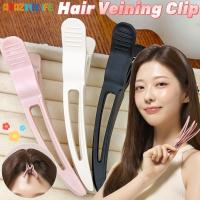 ราคา หลายสีมงกุฎสูงไม่มีรอยต่อ เพิ่มปริมาตร คลิป-สไตล์เกาหลีสไตล์พลาสติกซิลิโคนเริ่มต้นสูง-รากผมจัดแต่งทรงผม ที่หนีบ (57152071418)