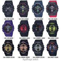 ราคา [ของแท้] Casio G-Shock นาฬิกาข้อมือ รุ่น GA-140 ของแท้ รับประกันศูนย์ CMG 1 ปี (6855670434)
