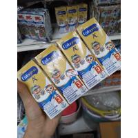 ราคา นมยูเอชทีเอนฟาโกรเอพลัส3รสจืด180มล (42377687947)