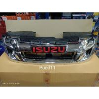 ราคา กระจังหน้า Isuzu D-Max 2012 ชุบ+โลโก้ Isuzu แดง (17934356879)
