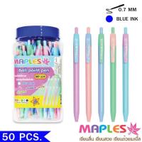ราคา ปากกา Maples รุ่น MP339 ปากกาลูกลื่น ลายเส้น 0.7mm. หมึกน้ำเงิน (50ด้าม/กระปุก) (14036697236)